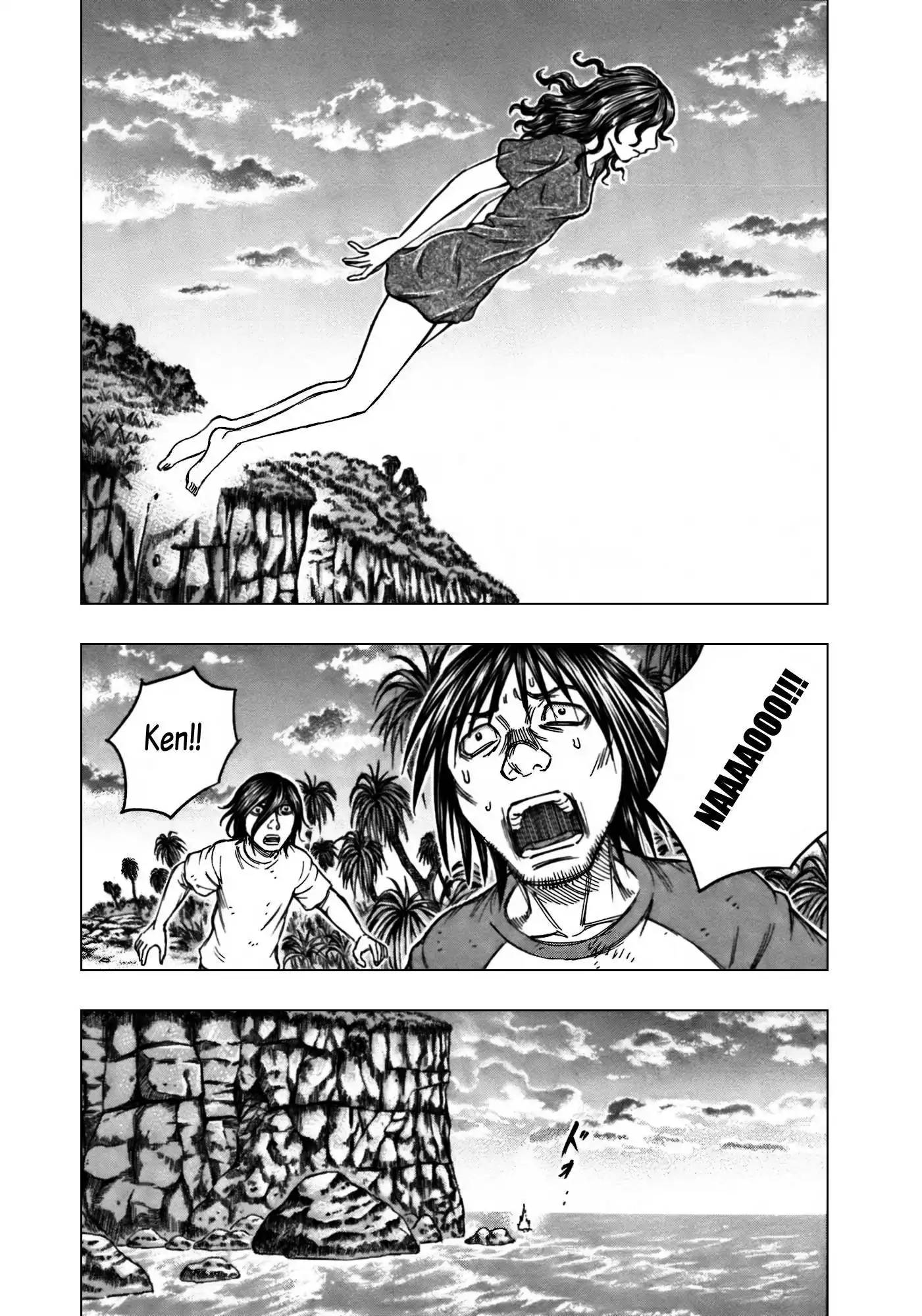 Suicide Island Chapter 87 2